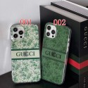 グッチ iPhone14Pro/13proスマホケース レトロ花柄 ブランド Gucci アイフォン13pro max/13携帯カバー 透明デザイン黄変防止 iphone12/12proソフトケース 落下保護 iphone11promaxケース 滑り止め ファッション 男女兼用