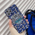 ケンゾー IPhone14/13proカバー 定番トラ柄 Kenzo アイフォン13Pro max/13ケース 耐衝撃 iPhone12pro maxスマホカバー すり傷防止 IPHONE11ケース 防指紋 360° 全面保護 人気 