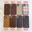 louis vuitton 人気 iphone14plusケース ハイブランド 流行り ルイヴィトン iPhone14pro/14カバー  簡約 アップル14PROMAXケース 指紋防止 iPhone13pro/13pro maxケース 保護性高い iphone12/12pro携帯カバー男性 レディース キズ防止