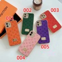 ルイヴィトン iPhone13pro max/13pro/13mini/13ケース 全面保護 キズ防止 ブランド lv アイフォン12/12mini/12pro/12pro maxスマホカバー フレームメッキ加工 高級 IPHONE11pro max/11pro/11ケース フィット 着脱安い 耐久性 メンズ レディース