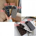 ブランド louis vuitton iPhone14Plus/14ケース 人気デザイン ルイヴィトン IPHONE14pro/14pro maxケース 耐衝撃 シンプル iPhone13pro/13pro maxケース 男性 ビジネス iphone12pro max/12ケース 指紋防止オシャレ 高品質 軽量