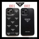 Prada アイフォン13pro maxケース ブランド 黒色 プラダ iPhone13pro/13スマホカバー ロゴ付き iphone12pro/12pro maxケース 耐衝撃 おしゃれ IPHONE11/11pro maxカバー 高品質 シンプル 着脱安い メンズ レディース