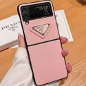 Prada 純正 GALAXY Z FLIP 3/Z FOLD 3ケース スムーズ 傷防止 プラダ Samsung z flip/zfold携帯カバー 放熱性よい 高品質 ギャラクシーz fold3/zflip3ケース ワッペン付き シンプル スタイリッシュ 男女兼用