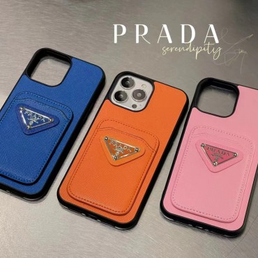 プラダ アイフォン14pro/14ケース 背面ポケット PRADA ブランド iphone14pro max/14plusケース 純正レザー アイフォン13pro max/13miniケース 耐衝撃 カラフル iPhone12Pro/12カバー 定番三角ワッペン付き アップル11pro max ケース 汚れにくい 通気性