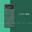 エルメスGALAXY Z Flip3ケース ブランド 背面PUレザー 柔らかい Hermes ギャラクシーz flip携帯カバー 耐衝撃 サムスンz flip3保護ケース シンプル 薄型 軽量 おしゃれ 7色 激安