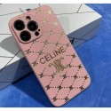 ブランドセリーヌiPhone14/14+/14proスマホカバー ソフト 衝撃吸収 Celine アイフォン14Pro maxケース キズ防止 高級感 iPhone13pro/13mini/13ケース 輝きロゴ iphone12pro max/12pro/12ケース 手触り良い 汚れにくい