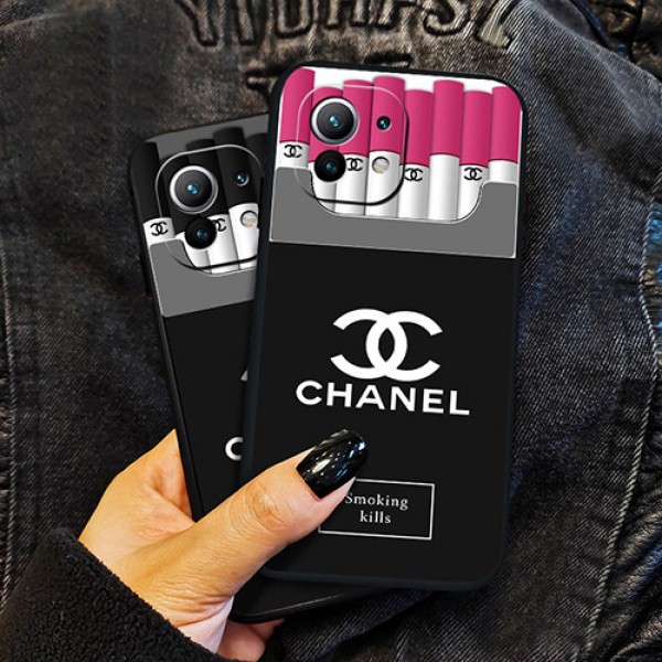 ペア揃い Chanel シャネルiPhone13proケースブランド 創意デザイン 煙草柄 iphone13/13pro maxカバー レンズ保護 ココマーク アイフォン12pro/12pro max/12miniソフトケース 耐衝撃 かわいい iPhone11pro/11pro max/11カバー 男女通用 ファッション 大人気