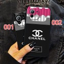 ペア揃い Chanel シャネルiPhone13proケースブランド 創意デザイン 煙草柄 iphone13/13pro maxカバー レンズ保護 ココマーク アイフォン12pro/12pro max/12miniソフトケース 耐衝撃 かわいい iPhone11pro/11pro max/11カバー 男女通用 ファッション 大人気