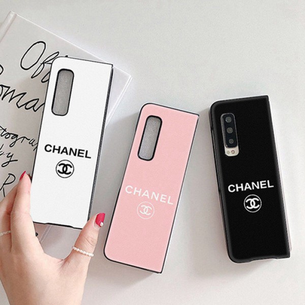 CHANELブランド インスタンス Galaxy Z Fold3革カバー 保護性高い シャネル galaxy zfold/w20フルカバー 放熱性よい 使用スムーズ 限定発行 サムスン 折り畳み式ｗ20ケース シンプル 高級感 