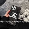 Chanel アイフォン13pro max/13pro/13ケースブランド 凸凹デザイン 個性 シャネル iphone12/12pro/12pro max保護カバー 柔らかい 衝撃吸収 IPHONE11pro max/11pro/11ケース 滑り止め シンプル 高級感 レディース メンズ