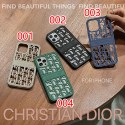 ディオール Dior ブランド iphone14pro/14 pro max/14plus/14個性ケース 中空デザイン iphone 13Pro max/13Pro/13mini/13ケース 日韓系 おしゃれ アイフォン12pro max/12pro/12カバー 放熱性強い モノグラム柄 メンズ 人気 レディース