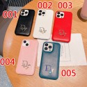 ディオール IPHONE13pro max/13pro/13mini/13スマホケース 上質レザー 贅沢 シンプル ブランド Dior アイフォン12pro/12pro max/12mini/12ソフトカバー 落下保護 3D立体ロゴ付き キラキラ iphone11pro max/11pro/11ケース 高品質 ファッション 男女兼用