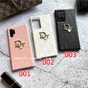 Dior アイフォン14+/14pro/14pro maxカバー ディオール iPhone13/13pro/13Pro maxケース ブランド 型押し柄 立体ロゴ付き ディオール GALAXY S22+/S22/S22ultra/S21+/S20ultra/note20スマホカバー 上質レザー フィット iPhone12pro max/11pro/SE3/XRケース 滑り止めキズ 防止 メンズ レディース