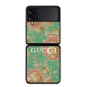 ブランドGALAXY Z Flip3折り畳み式カバーgucci 美しい花紋 グッチgalaxy z flip3 5Gケース 放熱性良い ギャラクシー フリップ3携帯カバー 可愛い ファッション レディース向け 激安 メンズ