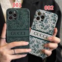 ブランド Gucci アイフォン13/13pro/13pro maxスマホケース 復古小紋花柄 グッチ iPhone12pro max/12pro/12カバー シリコン 衝撃吸収 iphone11pro max/11pro/11ケース 高品質 ファッション 潮流 メンズ レディース