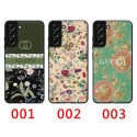 GUCCI サムスンs22+/s22ulra/s22ケースブランド 高品質 フィット グッチ Galaxy s21ultra/s21 +/s21革カバー 耐久性 精緻プリント柄 GALAXY note20/note20ultra/s20+/a32a/A52ケース 簡単ジャケット型 携帯便利 ファッション