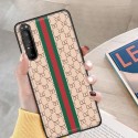 GUCCI ブランド ソニー5II革カバー 落下保護 キズ防止 グッチ Xperia 1 ソフトケース 高品質 ファッションXPERIA xzpカバー 手入れ安い フィット 通勤 メンズ レディース