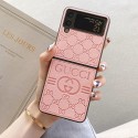 Gucci ブランド ギャラクシーZ FLIP3スマホカバー シンプル 贅沢 グッチ Galaxy zfold3 革ケース 耐久性 男女兼用 samsung zfold2/zflipカバー 軽量 オシャレ 激安 エンボス柄