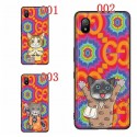 グッチ Xperia AceIII スマホケース かわいい 猫ちゃん Gucci エクスペリア 1 iv スマホカバー 着せ替え XPERIA 10IV ケース TPU 衝撃吸収 xperia 5iiiカバー 軽量 フィット 放熱性よい iPhone14/13pro maxスマホケース グッチ Galaxy s22ultra/A53カバー