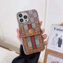 ブランド gucci 斜め掛けiphone 14pro/13Pro max携帯カバー ミラー付き グッチ アイフォン13Pro/13ケース 収納型 iPhone12pro max/12カバー 携帯便利 iphone11 pro maxケース上品 おしゃれ 多用途