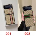 GUCCI GALAXY Z FLIP4スマホケース 定番デザイン ブランド ギャラクシー Z Flip3ケースグッチ 薄型 軽量 Samsung z flip4/flip3スマホカバー 指紋防止 ファッション 高品質 メンズ レディース 滑り止め 耐衝撃