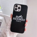 ハイブランド IPHONE13pro/13pro maxケース エルメス 簡約 レザーカバー Hermes アイフォン13mini/13カバー 質感 おしゃれ 耐衝撃 iPhone12pro max/12pro/12mini/12ケース 軽量 手入れ安い 放熱性よい メンズ レディース
