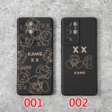 カウズ Galaxy s22/s22+/s22ultraケースブランド 手触り良い kaws ギャラクシー s21/s21+/s21ultraフルカバー レンズ保護 手入れ安い サムスン s20+/note20ultraケース 軽量 薄型 放熱性よい 男女兼用