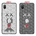 ゴヤール XPERIA 1IV/ace iii/5iii/10iiiケースブランド 高級革 オシャレ Goyard コラボ kaws ギャラクシー S22+/S22ultra/A53/A33携帯カバー 全面保護 キズ防止 iPhone14/13mini/12pro maxケース スリム 軽量 ファッション 男女兼用