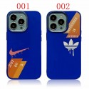 ブランド ナイキ iphone13pro/13pro maxカバー 個性デザイン シンプル adidas アイフォン12Pro/12pro maxジャケットケース 耐衝撃 プリント柄 iphone11pro max/11proカバー 流行り クール 男女兼用 ブランド:NIKE/ナイキ