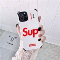 ブランド シュプリーム iphone 13Pro max/13Pro/13mini/13スマホカバー四角保護 高品質 キズ防止 SUPREME アイフォン12pro max/12pro/12mini/12ケース 耐久性 手入れ安い iphone11pro/11 pro max/11カバー流行り 放熱性よい メンズ レディース