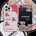 IPHONE 13/12mini/12 pro max/12 pro /12カバーケース バーバリー定番モノグラム 熊さん ブランド burberry アイフォン11Pro max /11pro/11フルカバー 大人かわいい 人気 おしゃれ アイフォン xr/xs/x/xs maxケース レンズカバー レディース メンズ