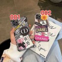 シャネル Chanel iphone13/ iphone 12s/12 pro/12 pro max スマホケースお洒落 プリント ディオール ブランド アイフォン11pro/11 pro max/11ケース韓国風 アイフォンxr/xs max/xs/xカバー レディース 愛用 タグ付き ファッションメンズ ジャケット型 人気 激安