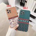 Gucciグッチブランドiphone13/ iphone 12/12 pro/12 pro maxスマホケース 韓国風 レディース愛用 アイフォン11/11pro/11 pro max/se2 カバーケース経典柄 iphone xr/xs max/xs/x バレンシアガ限定ケース お洒落 人気 カバー