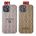 Gucciグッチブランドiphone 13/12 s/12 pro/12mini/12pro maxケース 浮彫柄 復古風 お洒落 アイフォン11/11 pro/11 pro max スマホケースモノグラム 贅沢 レディース美しいiphone xr/xs/x/xs maxケース ジャケット型 高級 大人気 かわいい