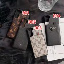 ルイヴィトン Galaxy s21 ultra/s21+/s21ケース背面レザー 上質 gucci ギャラクシー s21 ultra/s21+/s21カバー 抜き出す式 ポケット付き プラダ galaxy s21 ultra/s21+ソフトケース 四週保護 ビジネス 耐衝撃 おしゃれ 贅沢 シンプル メンズ