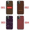 LV SUPREME NIKE コンボ オーダーメイド風 iphone 12mini/12pro max/11 pro maxケース モノグラム ブランド ルイヴィトン 背面ガラス ロゴ シュプリーム シンプル ジャケット型 手作りきらきら xperia 1 II/5ii/10ii ナイキ Galaxy S20/a51/a30/note20/note20 ultraケース 全機種対応 ins風 AQUOS Zero5G Basic/R5G/sense4 huawei p40 レディース 