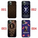 LV SUPREME コンボ オーダーメイド風 iphone 12mini/12pro max/11ケース 迷彩 ブランド 靴 ルイヴィトン アジア風 モノグラム 背面ガラス 花蝶柄 シュプリーム ジャケット型 手作りきらきら xperia 1III/10III/5ii/1ii/10ii Galaxy s21/S20/a51/a30/note20/note20 ultraケース 全機種対応 ins風 AQUOS Zero5G Basic/R5G/sense4 huawei p40 レディース 