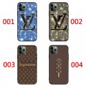 LV SUPREME コンボ オーダーメイド iphone 12mini/12pro max/11 pro maxケース ブランド 迷彩 靴 ルイヴィトン アイスクリーム モノグラム 背面ガラス きらきら シュプリーム 贅沢 シンプル ジャケット型 手作りきらきら xperia 1 II/5ii/10ii Galaxy s21/S20/a51/a30/note20 ultraケース 全機種対応 AQUOS Zero5G Basic/R5G/sense4 ins風 huawei p40 レディース 