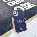 ブランドセリーヌIPHONE 13mini/13Pro max/13Pro /13ケース軽量型放熱性良い Celine iphone 12mini/12pro max/11 pro maxカバー 個性 モノグラム 3Dロゴ立体  CELINE おしゃれ 黒色 大人ぽっい アイフォン12/12 pro/11/11 pro/x/xs/xr/8/7カバー レディース