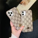 グッチ Galaxy S21/S21+/S21 ultra/s20 ultra/s10/note20/note10+ケース モノグラム GUCCI レザー ジャケット型 3D ブランド 激安 iphone 12/12 pro/12 mini/12 pro max/11/11 pro/11 pro max/se2ケース 可愛い galaxy A51/A32/A30/A20/A50カバー セレブ愛用 アイフォンx/xs/xr/8/7カバー レディース