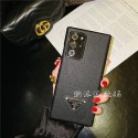 プラダ Galaxy S21/S21+/S21 ultra/s20 ultra/s10/note20/note10+ケース PRADA レザー ブランド 激安 ジャケット型 iphone 12/12 pro/12 mini/12 pro max/11/11 pro/11 pro max/se2ケース 可愛い galaxy A51/A32/A30/A20/A50カバー セレブ愛用 アイフォンx/xs/xr/8/7カバー レディース