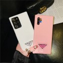 プラダ Galaxy S21/S21+/S21 ultra/s20 ultra/s10/note20/note10+ケース PRADA レザー ブランド 激安 ジャケット型 iphone 12/12 pro/12 mini/12 pro max/11/11 pro/11 pro max/se2ケース 可愛い galaxy A51/A32/A30/A20/A50カバー セレブ愛用 アイフォンx/xs/xr/8/7カバー レディース