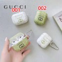 グッチ ブランド AirPods 1/2/3/pro 収納 ケース 紛失防止 Gucci エアーポッズ 1/2/ポロ 保護ケース かわいい プリント カナビナ付き 携帯便利 オシャレ セレブ愛用 ファッション 上品 韓国 スタイル