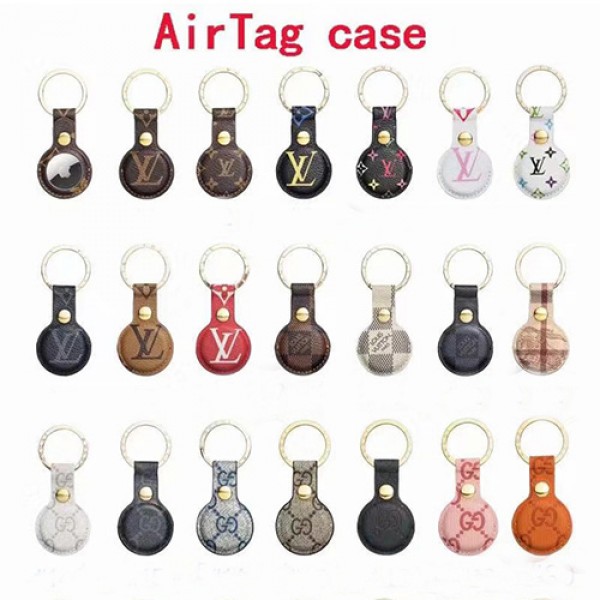 ブランド ルイヴィトン Air Tag カバーケース 落下紛失 高級レザー lv エアータグ グッチソフトケース 収納ケース GPS警報 モノグラム オシャレ カナビナ付き レディース かわいい 携帯便利 ファッションメンズ