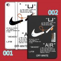 Off-White x Nike x Jordanコラボ ブラント iPad Pro 2021/Air4 11/12.9inch 手帳型 アイパッド プロ2020/ミニ5/4/3/2/1カバー 8/7世代 日本未入荷 レプリカ 9.7/10.9インチ 激安 オーダーメイド 2018/2017 パロディ レディース