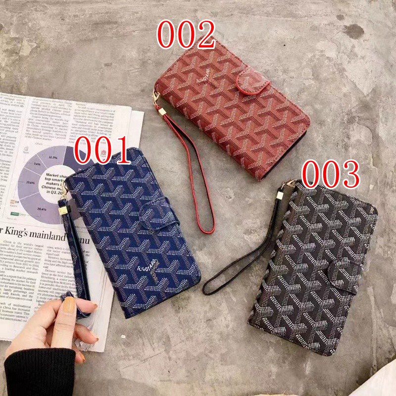  Goyard アイフォン13pro max/13pro/13手帳型ケース 定番ロゴ 