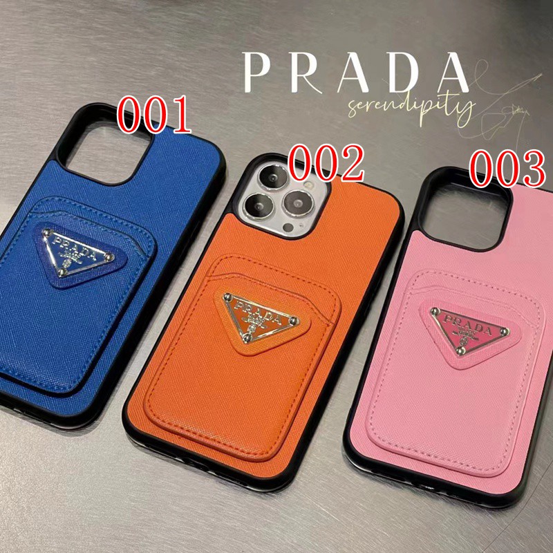 ブランド prada アイフォン14+/14proケース 