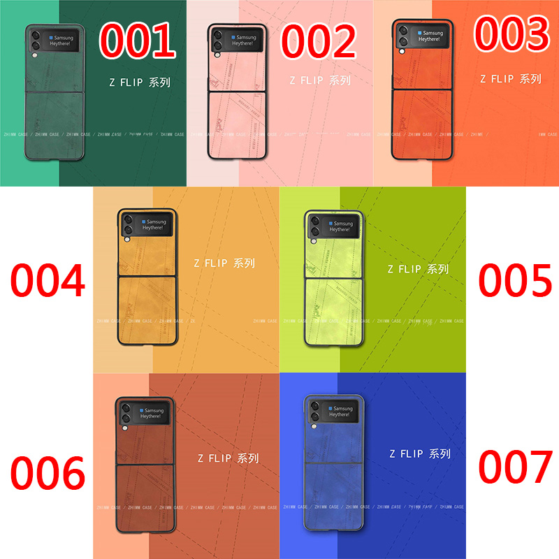 ブランド HERMES ギャラクシーZ FLIP3スマホケース 韓国スタイル ビジネス 