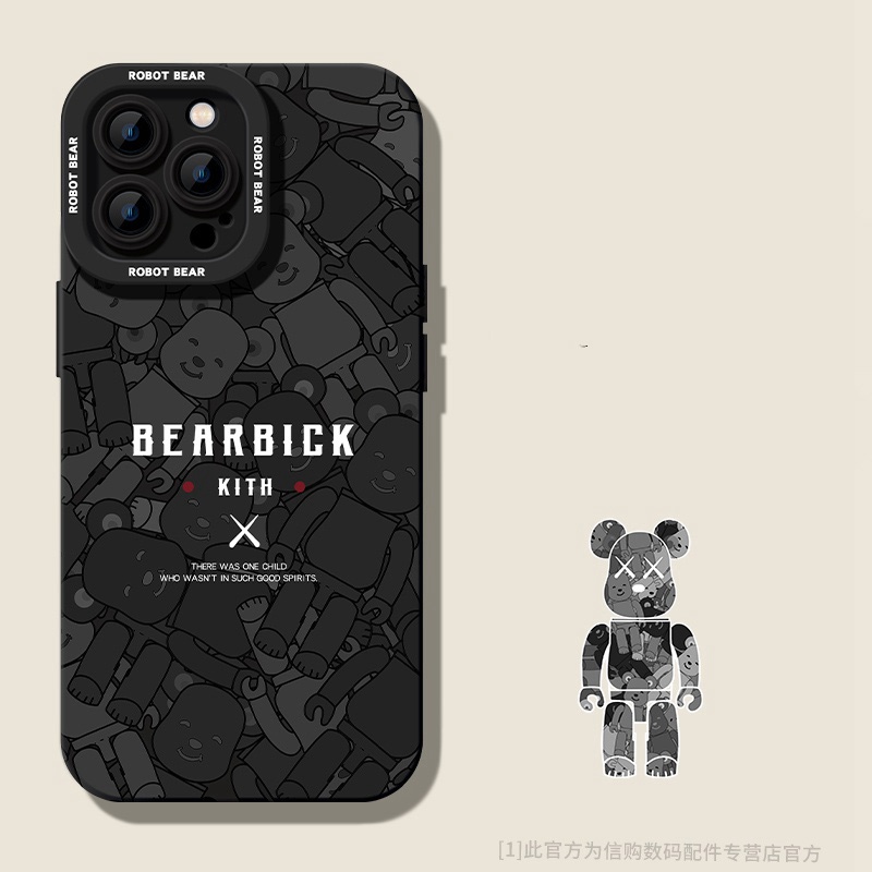 ブランド bearbrick アイフォン14+/14pro max携帯カバー