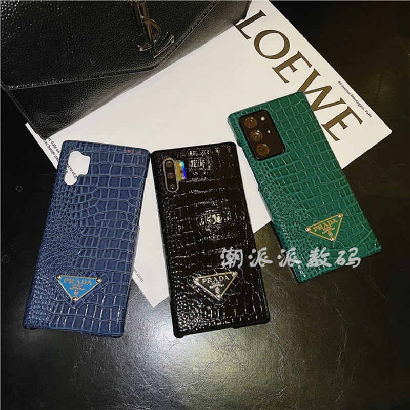 ブランド prada アイフォンiPhone13/13pro/13pro maxハードケースワニ革 立体模様 滑り止め